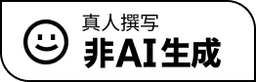 abc